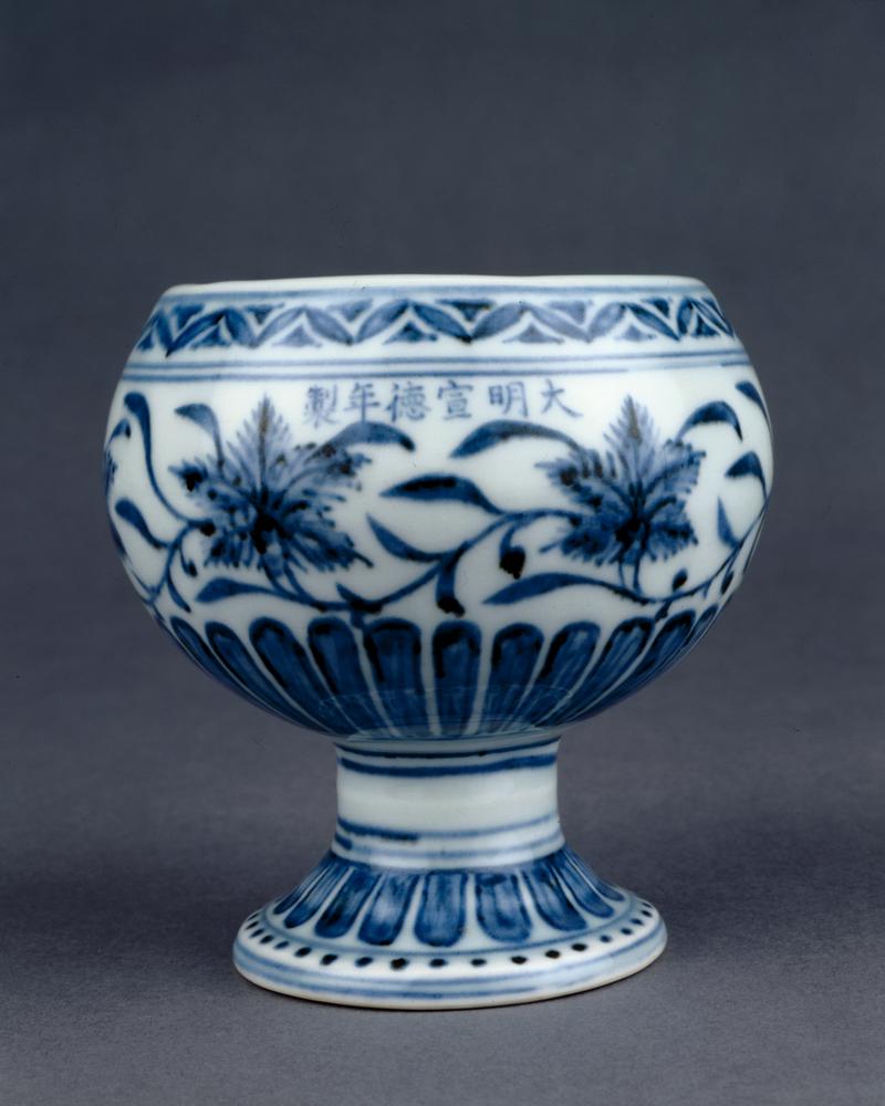 图片[1]-stemmed bowl BM-PDF-A.636-China Archive